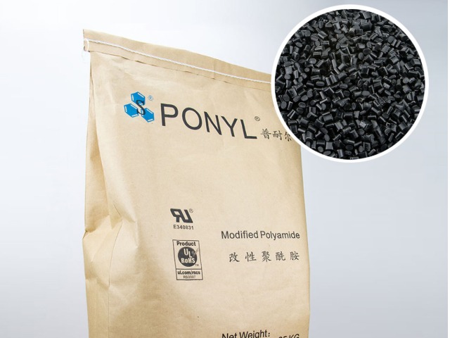 尼龙（PA）有哪些优缺点？加工有何要求？