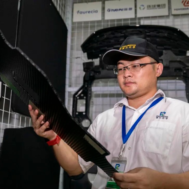 清远工匠访谈：usdt网投平台“首席技师”实现了聚丙烯泡沫国产化