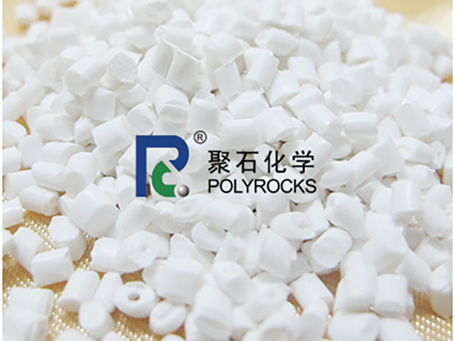 汽车为什么要使用改性聚丙烯？