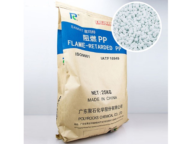 制作化妆品瓶为什么要用改性pp材料？有什么优点？