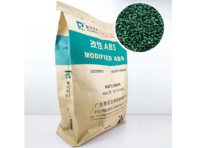 小朋友玩的玩具中含有的ABS塑料安全吗？