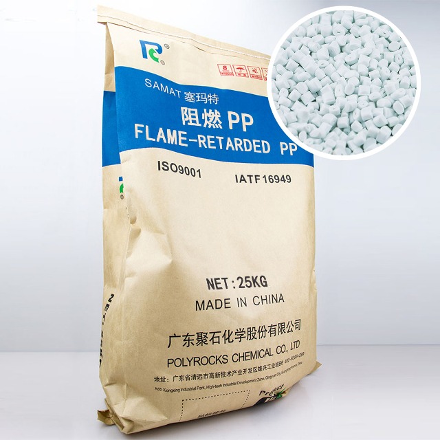 聚丙烯 PP材料有几种分类?其有哪些性能特点？